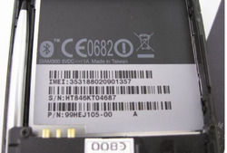 IMEI Labels