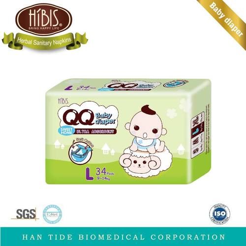 HIBIS QQ Baby Diaper-SWEET HOME (L)