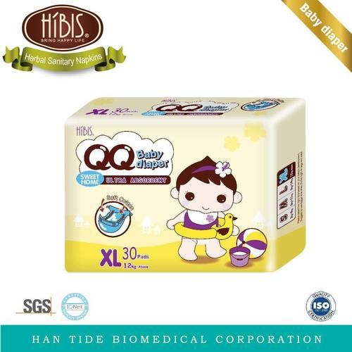  HIBIS QQ बेबी डायपर-स्वीट होम (XL) 
