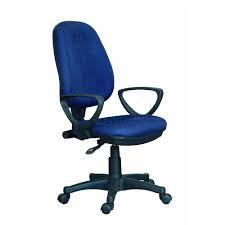 Multinational Office Chair