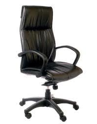 Modular Office Chairs