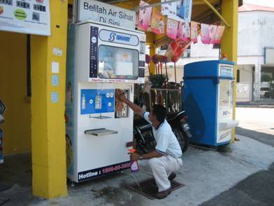 Optimum Performance Water Vending Machine