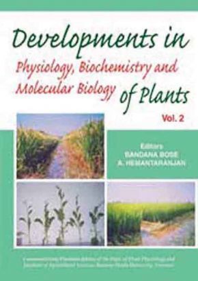 Developments In Physiology Biochemistry And Molecular Biology Book