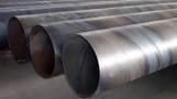 Submerged Arc Welded [SAW] Pipes