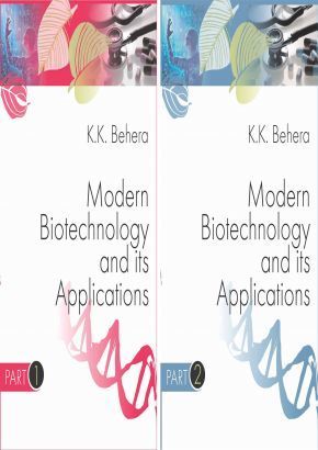 Modern Biotechnology And It's Applications Book