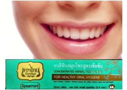 Tepthai Concentrated Herbal Toothpaste Spearmint (Reduces Plaque Tea Coffee)