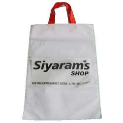  बुना हुआ शॉपिंग बैग