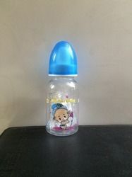 Small Baby Bottles