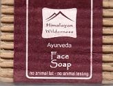 Bounty Himalaya Face Soap