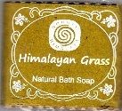 Bounty Himalaya Himalayan Grass Natural Body Soap