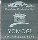 Bounty Himalaya Yomogi Natural Body Soap