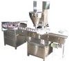 powder filling machine