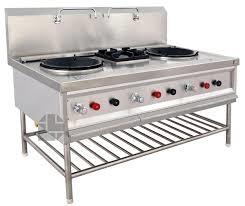 Chinese Gas Range