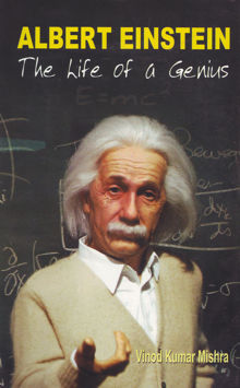Albert Einstein Book