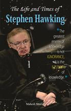 Excluded Were Life And Times Of Stephen Hawking Book