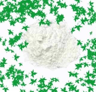 Tapioca Starch Powder (TSP)