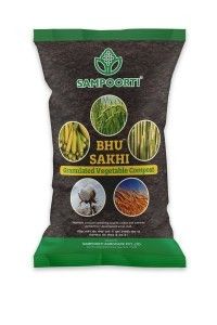 Bhu Sakhi Fertilizer