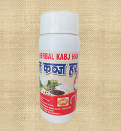 Herbal Kabz Har