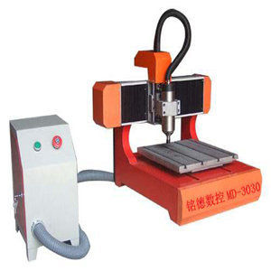 Metal Engraving Machine