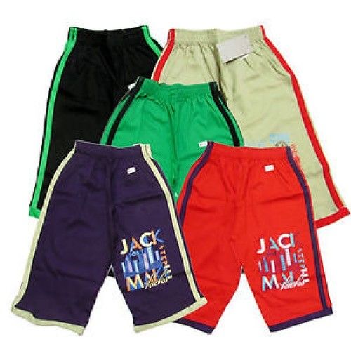 Kids Children Cotton Track Pant