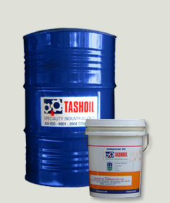 Water Soluble Cutting Oil