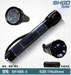 7LED Solar flashlight