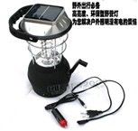 Super Bright LED Lantern