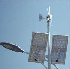 Wind Solar Hybrid Lighting System