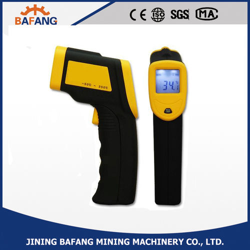 CWH600 Infrared Thermometer