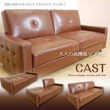 Luxurious Sofa