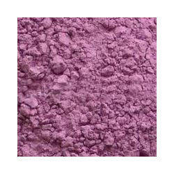 Cobalt Carbonate - Precursor for Cobalt Carbonyl, Essential Dietary Component - Ideal for Blue Pottery Glazes