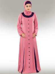 New Abaya Sleeve Design