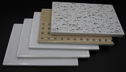 PVC Gypsum False Ceiling Tile By Shandong Huaqin Building material CO.,LTD