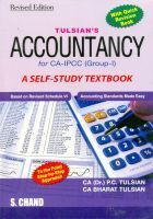 Accountancy A self Study Textbook - Group - I ( Paperback)