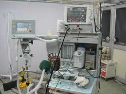  हॉस्पिटल एनेस्थीसिया मशीन 
