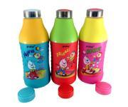 Hy Cool Small - 600 Ml Water Bottle