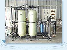 Water Filtration Plant 