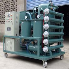Waste Cooking Oil Recycling Machine 000 
