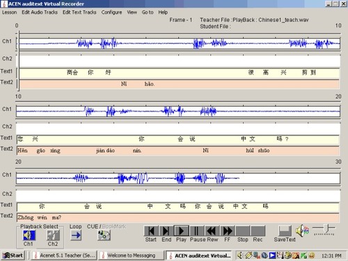 Auditext' Virtual Recorder
