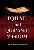 Book On Iqbal & Qur'anic Wisdom