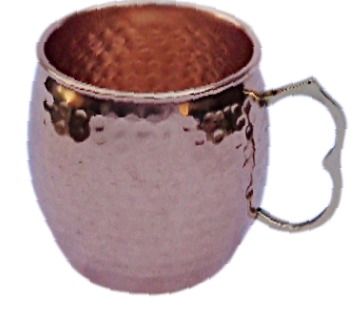 Moscow Mule Hammered Copper Mug 