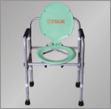 Folding Commode With Height Adjustment 