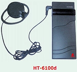 IR Receiver HT-6100d