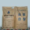 High Quality Poly Anionic Cellulose