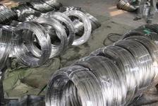 Matt Stainless Steel Electrode Core Wire