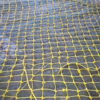 Fine Finish Knitted Net