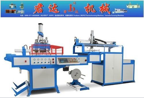 Disposable Plastic Thermoforming Machine