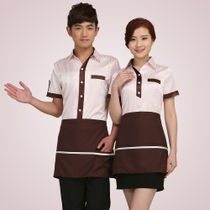 catering uniform