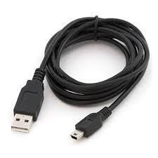 USB मोबाइल चार्जर 