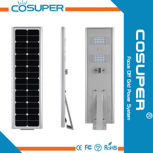 5W 8W 12W All In One Solar Street Light